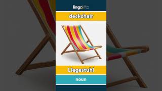 🇬🇧🇩🇪 deckchair  Liegestuhl  vocabulary builder  learn English  Lernen wir Englisch [upl. by Prasad]