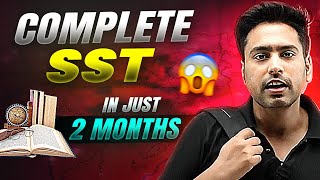 How to Complete Class 10th SST Syllabus in 2 Months⚡ Perfect ROADMAP [upl. by Kcirredal64]