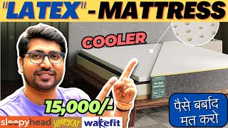 Latex Mattress🔥Best Latex Mattress In India🔥Best Latex Mattress Under 20000🔥Mattress Under 15000 [upl. by Mcclure]