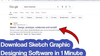 Sketch Graphic Designing Software Download Tutorial  How To Download Sketch Software [upl. by Vitkun]