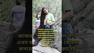 Zafran oil for faster hair growth haircare hairgrowth hairfall youtubeshorts shorts videos [upl. by Siusan]