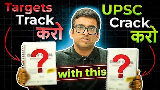 STOP Wasting Time in UPSC Prep  Make a Daily Plan Instead with Dailly Tracker [upl. by Girish]