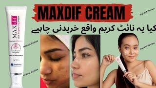 Maxdif brightening cream reviewBeauty with Rabia Basri [upl. by Winter]