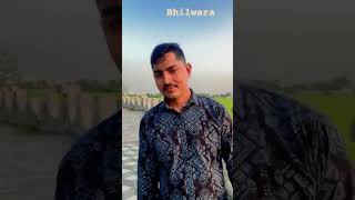 तू ना हो तोsortvideo status star bhilwara rajasthani success sorts song subscribe [upl. by Clute]