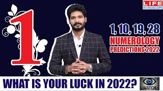 Numerology Predictions 2022  Birth Number 1  Life Number  Name Number Life Horoscope numerology [upl. by Htebsil]