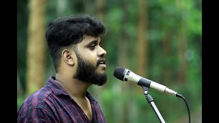 quotkanneer padam koyyum neram rabbe kathveeshumpoomaram Newcoversong 2020 Savad Puthucode [upl. by Retsim]