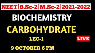 BiochemistryCarbohydratesMSc2class 11NeetBSc2nd [upl. by Irahs994]