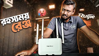 3000 টাকায় পুরো বাসায় WiFi  Ruijie RGEW1200 Dual Band AC1200 WiFi Router Review in Bengali  TSP [upl. by Asinet]