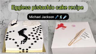 No Egg ❌🥚 No oven 🧑‍🍳 Cake Eggless pistachio 🎂 cake Eggless cake recipe Michael Jackson🕺☄️🎤 cake [upl. by Htehpaj]