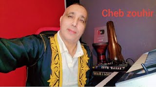 cheb zouhir yamina bslama 2025 [upl. by Nnanerak806]