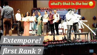 Extempore First rank  How to perform without prep 🧐 publicspeaking extempore ssb [upl. by Asirret181]