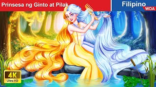 Prinsesa ng Ginto at Pilak 👸 Golden amp Silver Princess in Filipino ️✨ WOAFilipinoFairyTales [upl. by Awram]