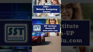 web design course online best web designing course training institute deoria website course deoria [upl. by Annnora]