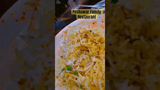 Aaj Ki Raat Peshawar Zaffran Biryani peshawar zaffranbiryani food trending viral lol youtube [upl. by Llertniuq]