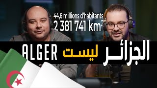 Kings Podcast  Régionalisme en Algérie الجهوية و العنصرية في الجزائر podcast algerie startup [upl. by Scoles]