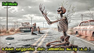 யப்பா டேய் வேர மாதிரியான கிளைமாக்ஸ் ட்விஸ்ட் Mr Voice OverMovie Explanation in tamil [upl. by Tiebold580]