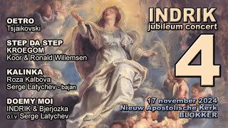 JUBILEUM HIGH TEA CONCERT van INDRIK olv Serge Latychev solos Ronald Willemsen amp Roza Kalbova [upl. by Adnileb]