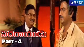 Pedarayudu Movie Part 4  Super Hit Movie [upl. by Nosnibor]