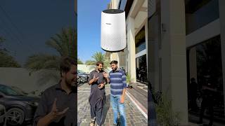 Air Purifier Kaise Lein smog airpurifier lahoreweather [upl. by Fugazy288]