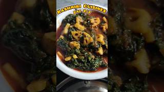 Kashmiri Nadur Paalak❤️😋Lotus Stem amp Spinachkashmiricuisine nadurpalak kashmiripandit trending [upl. by Tryck]