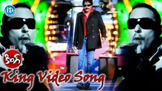 King Movie Full Songs  King Title Song  Nagarjuna Trisha Srihari  DSP  Srinu Vaitla [upl. by Woodward698]