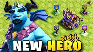 New Minion Prince Hero and Hero Hall Sneak Peek 3  Clash Of Clans tamil [upl. by Pieter]