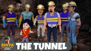 The Tunnel  शिवा  Full Super Episode 52  Funny Action Cartoon  Shiva Show Hindi [upl. by Baron587]