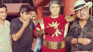 Mukesh Khanna Shaktimaan अब रिलीज होगी फिल्म viral new news trending bollywood shaktimaan [upl. by Ymrej]