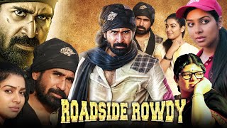 Roadside Rowdy Full Movie in Hindi Dubbed  Vijay Antony  Satna Titus  Review amp Facts HD [upl. by Glover]