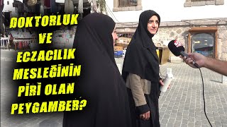 Doktorluk ve Eczacılık Mesleğinin Piri Olan Peygamber Kimdir [upl. by Yadrahs]