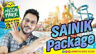 Sainik Package How To Book Nicco Park Ticket Online 2023  Nicco Park Kolkata Ticket Price 2023 [upl. by Marigold]