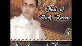 Brahim Hadj Kacem Allah Allah أغنية جزائرية من طابع الأندلسي [upl. by Anekam770]