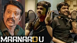 STR Mimics SJ Suryah Dialogue 🤣 Maanaadu Trailer Dubbing  Venkat Prabhu  Yuvan BGM  Simbu  SAC [upl. by Salem236]