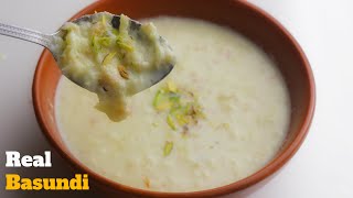 BASUNDIMalai Basundi With Real Tipsబాసుందిఇది నిజమైన బాసుంది అంటేHow to make BasundiVismaifood [upl. by Deeas]