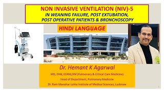 Non Invasive VentilationNIVHINDI5 Weaning Extubation failure Post Operative amp Bronchoscopy [upl. by Morty89]