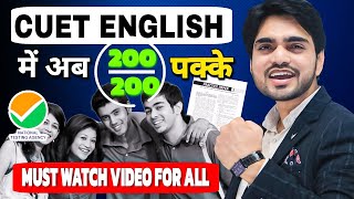 HOW TO GET 200200 IN CUET ENGLISH  SYLLABUSTOPICSEXAM PATTERNPREPARATION  HOW TO PREPARE [upl. by Akerahs]