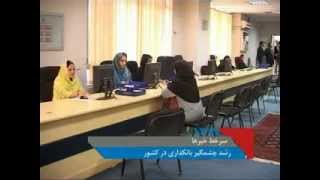 TOLOnews 6pm News 27 February 2013 طلوع نیوز، ۰۹ حوت اسفند ماه ۱۳۹۱ [upl. by Inek]