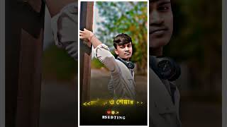 Purulia song WhatsApp status video 🥰💖😍 [upl. by Ania]