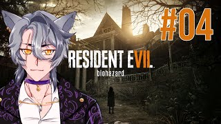 Resident Evil 7 Ep4 [upl. by Iem]