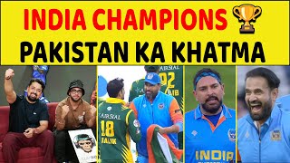 🔴INDIA VS PAKISTAN FINAL INDIA CHAMPIONS NE PAKISTAN KO THOKA JEETI TROPHY 🏆 [upl. by Akeim]