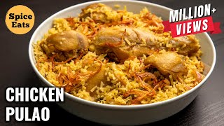 SIMPLE AND EASY CHICKEN PULAO  INDIAN CHICKEN RICE BOWL RECIPE [upl. by Jevon714]