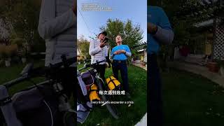 美国加利福尼亚多里斯骑行，相见一分钟留我在家住宿，待我如家人一般，今天再次感受到了美国家庭文化、生活习惯和思维方式。感谢zj和人性的力量，让我见证了真实的人间温情。 [upl. by Chandler664]