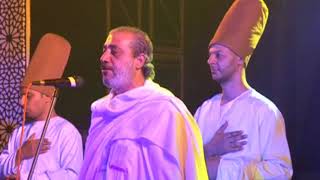 Sufi Songs of Egypt [upl. by Kirby]