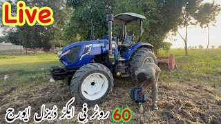 How is the diesel average of Agrimaster tractor compared to local tractors  YTO tractor in Pakis [upl. by Atselec]