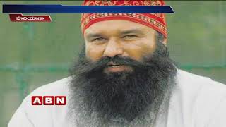 Dera Baba Gurmeet Ram Rahim Singh convicted in journalist Assassination case  ABN Telugu [upl. by Oker540]