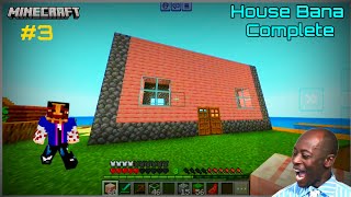 My Full House 🏠 Bana Complete 💯  MINECRAFT GAMEPLAY 3  Karun gaming minecraft trending viral [upl. by Allsopp]