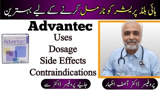 Advent Tablet Candesartan 8mg Side Effects  Advant Tablets Uses In UrduHindi  Blood Pressure [upl. by Robbie]