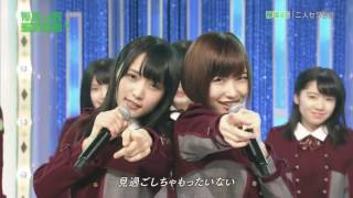 【欅坂46】本当に見過ごしちゃもったいない瞬間【二人セゾン】 [upl. by Ninon455]