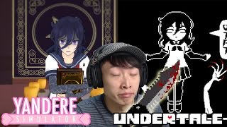 我在玩「YANDERE SIMULATOR」還是「UNDERTALE」？ PART1 [upl. by Ettolrahs770]