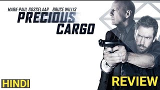 Precious Cargo 2016 Movie Review  precious cargo trailer hindi  precious cargo review [upl. by Yniffit303]